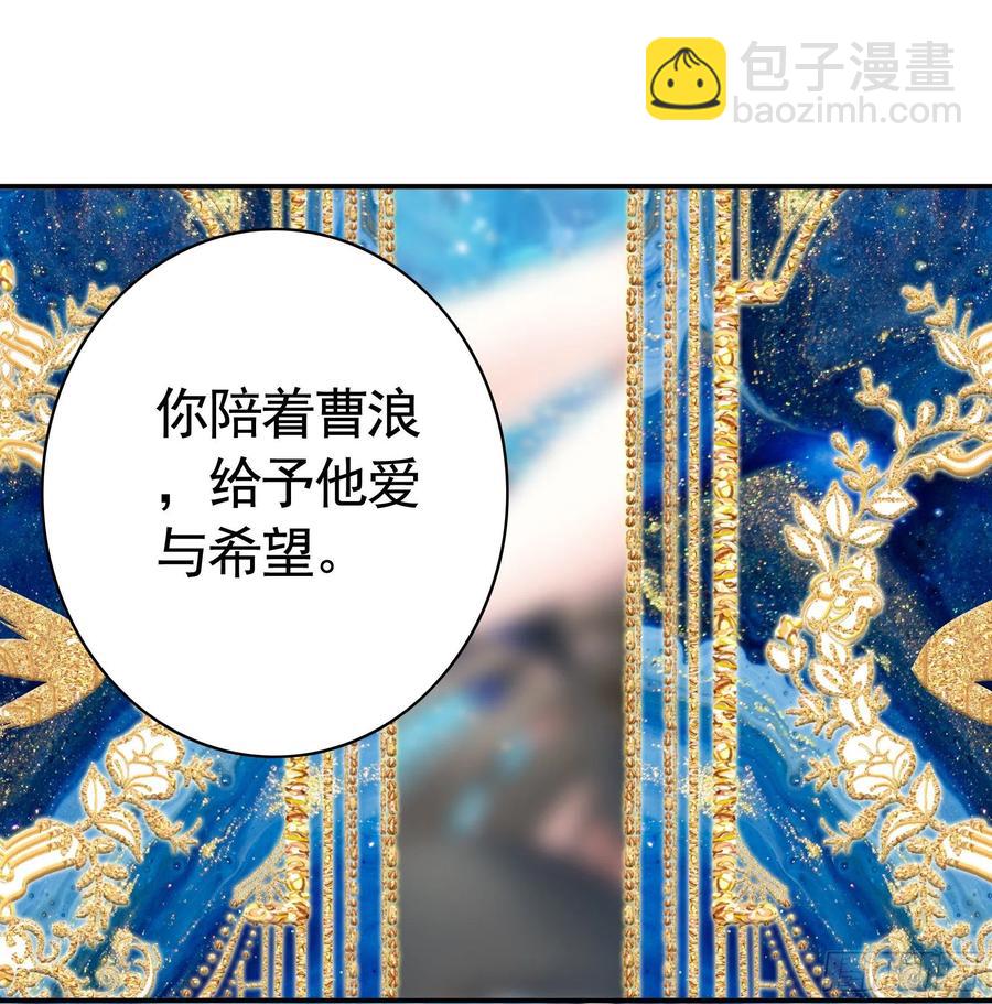 她比你先来37
