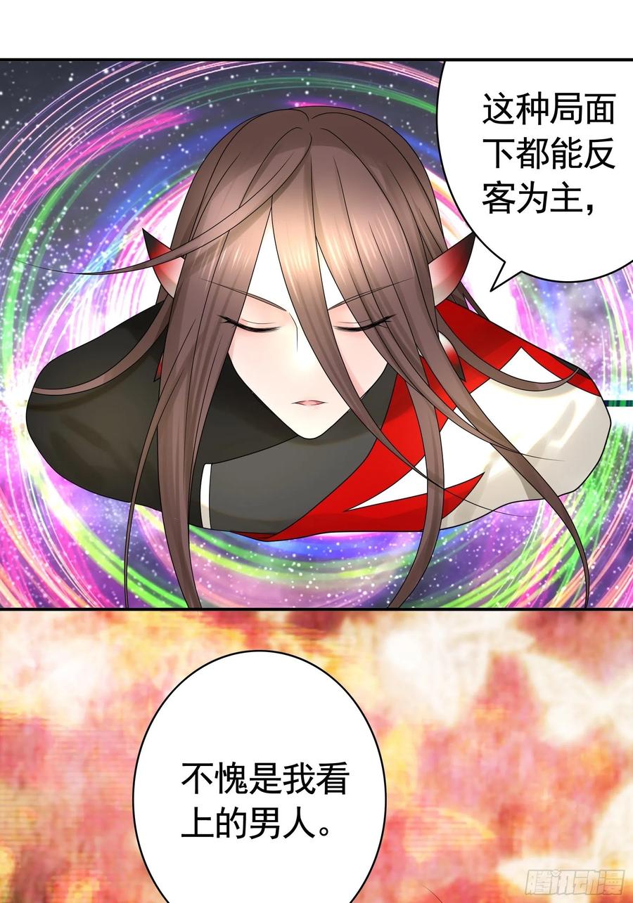 最美女主登场21