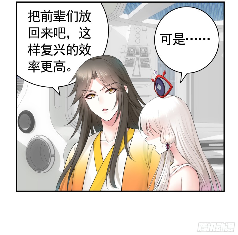 浪哥参战36