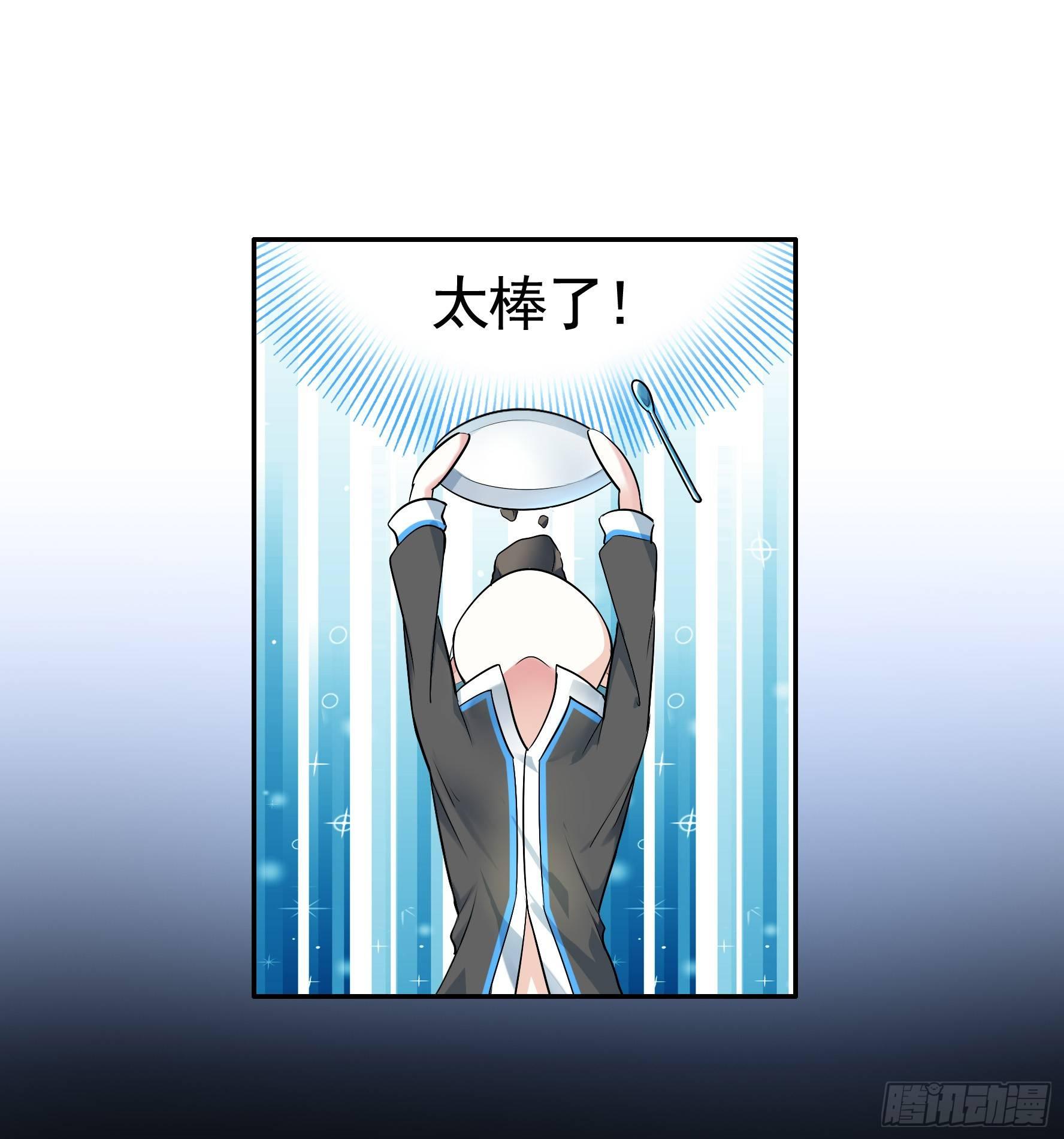 她们躺得整整齐齐27