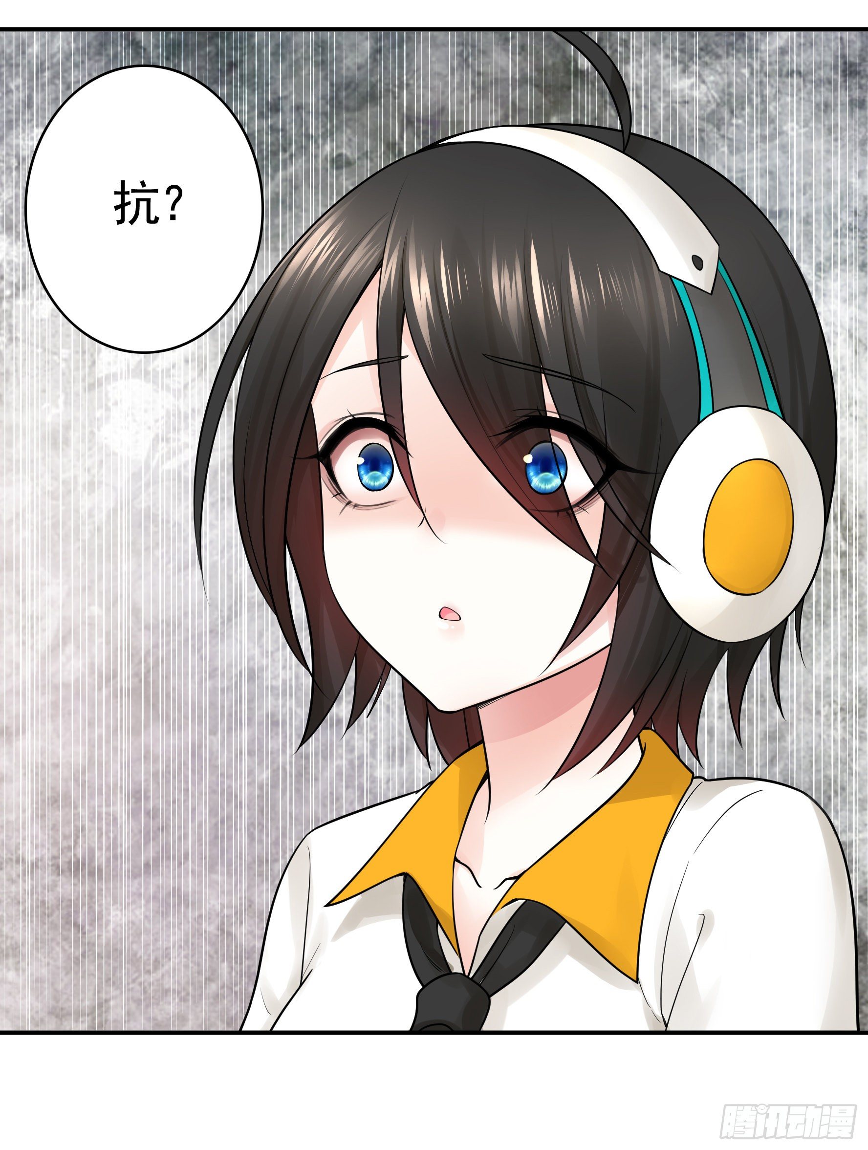 妹妹要坏掉了55