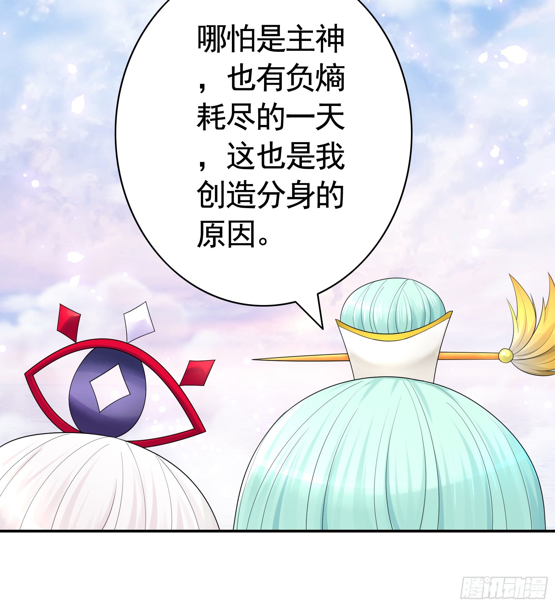 希望永存46
