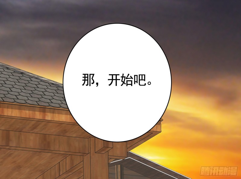 送入洞房27