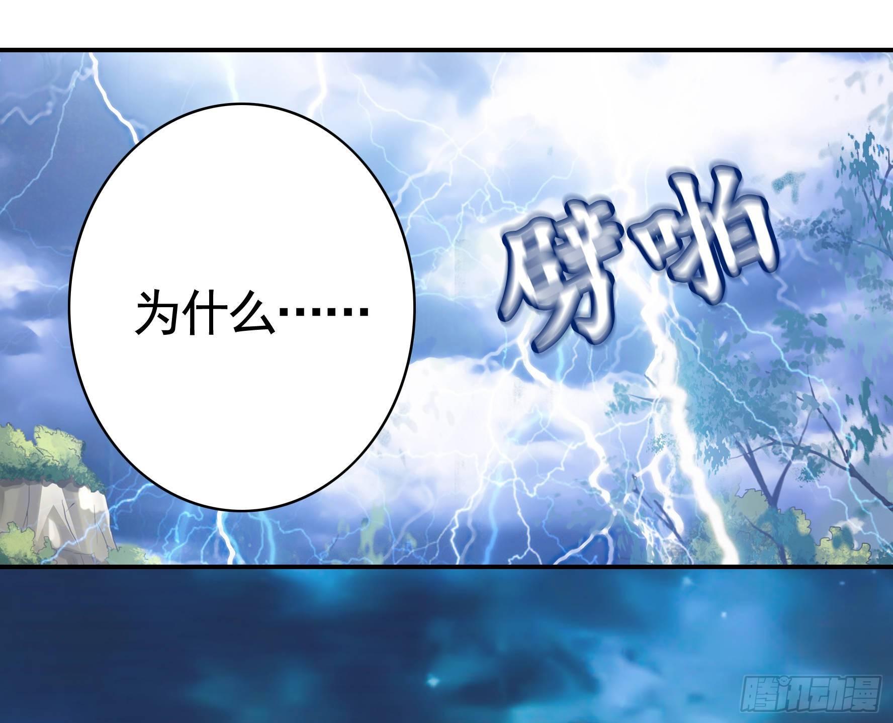 兄弟！用力点！15