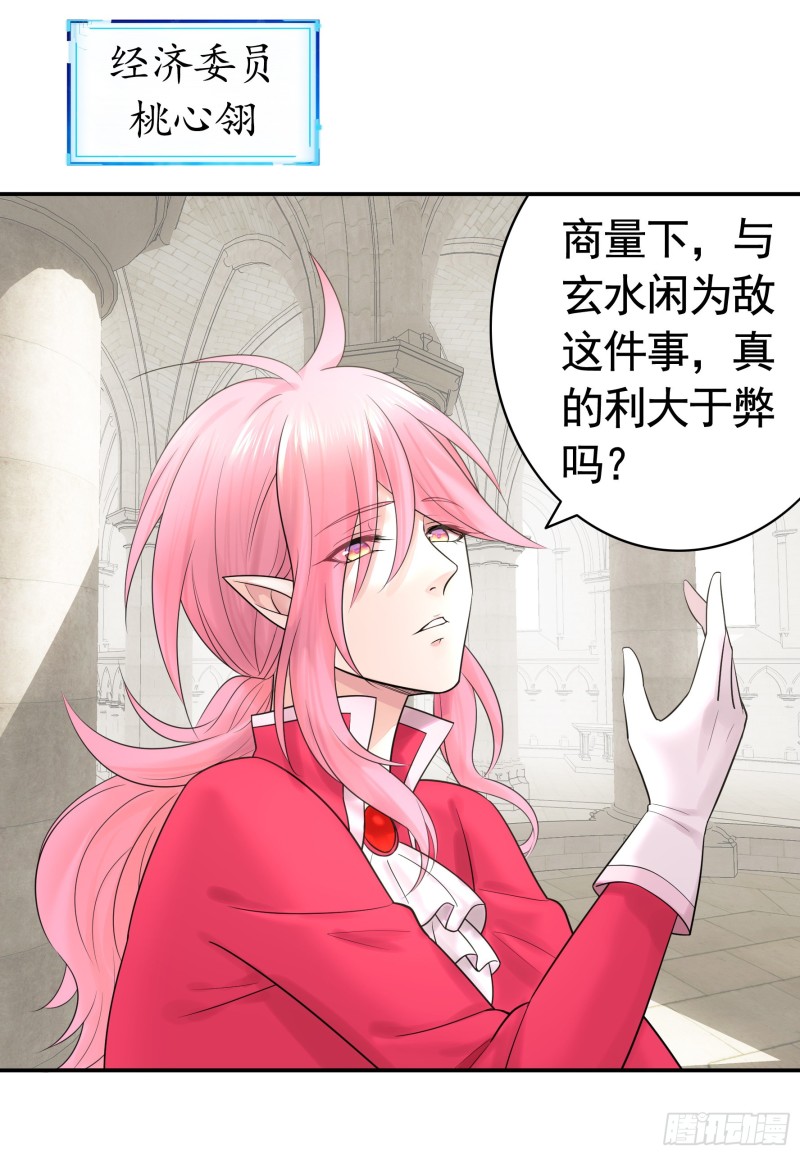 爸爸笑了48