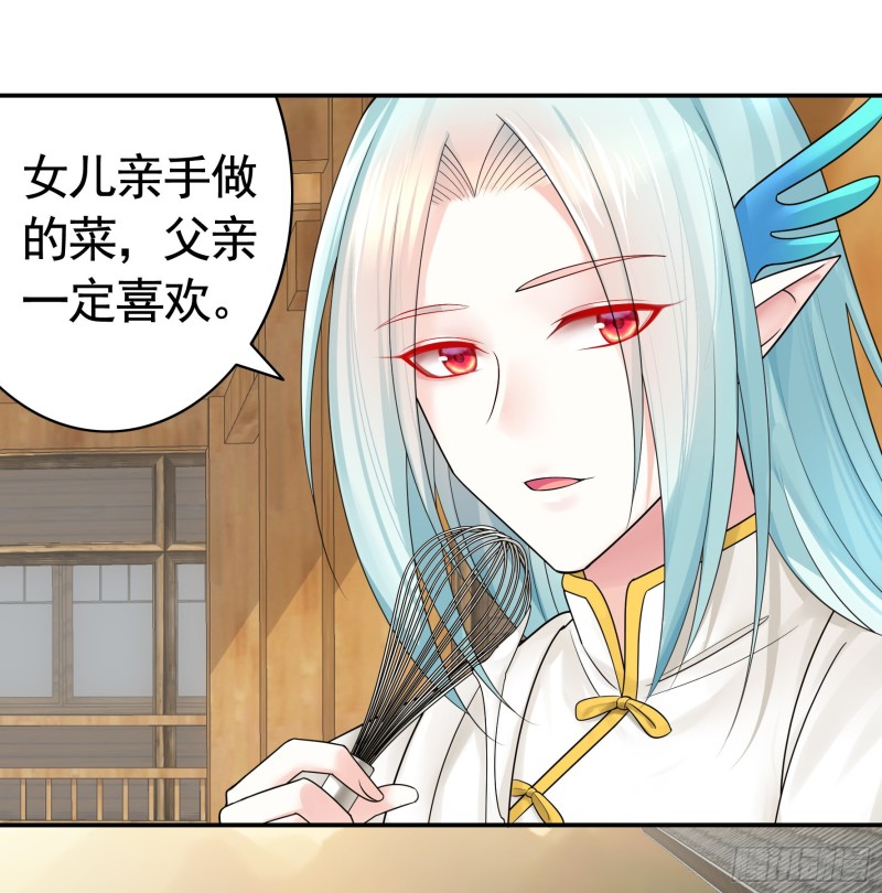 十年白菜被渣龙啃了14