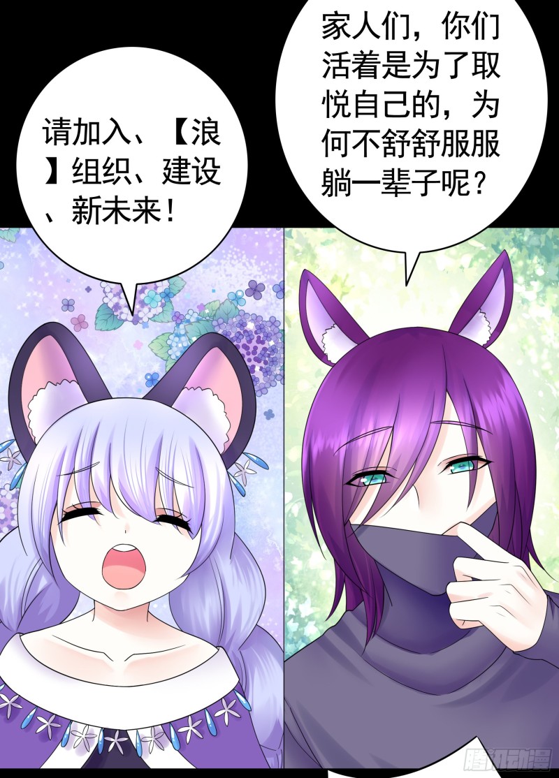 男人不能说自己不行1