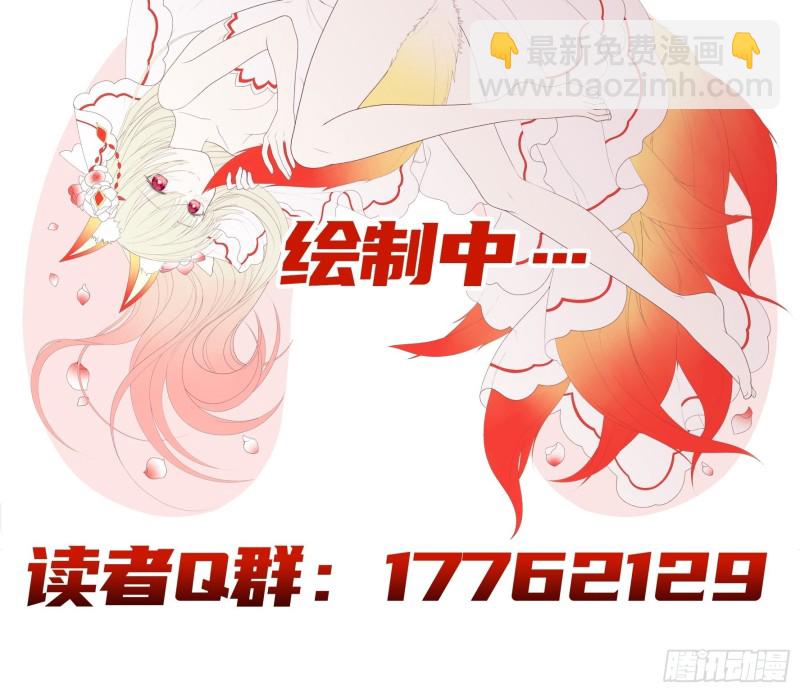 又祸害一个妹子40