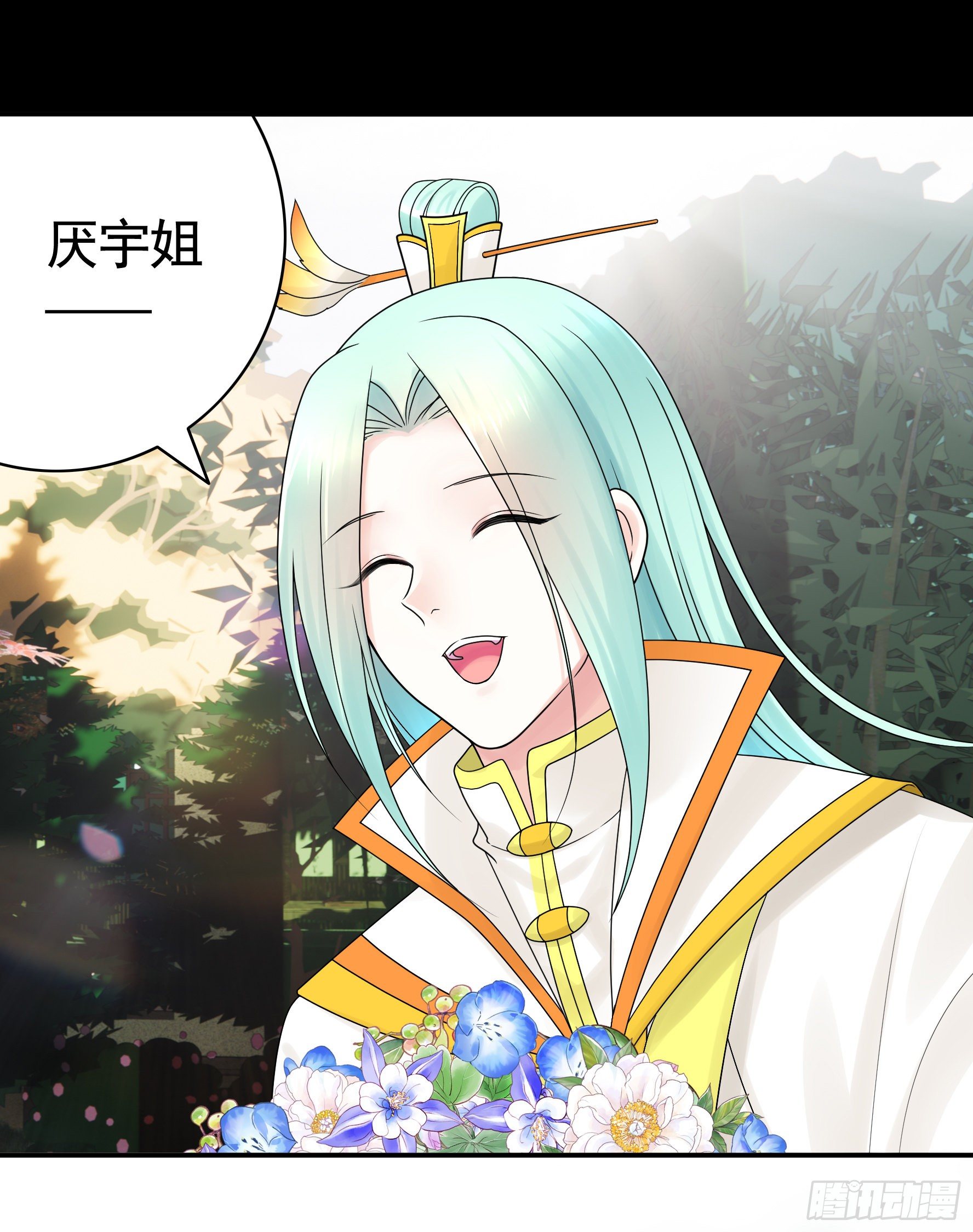 第一声枪响14