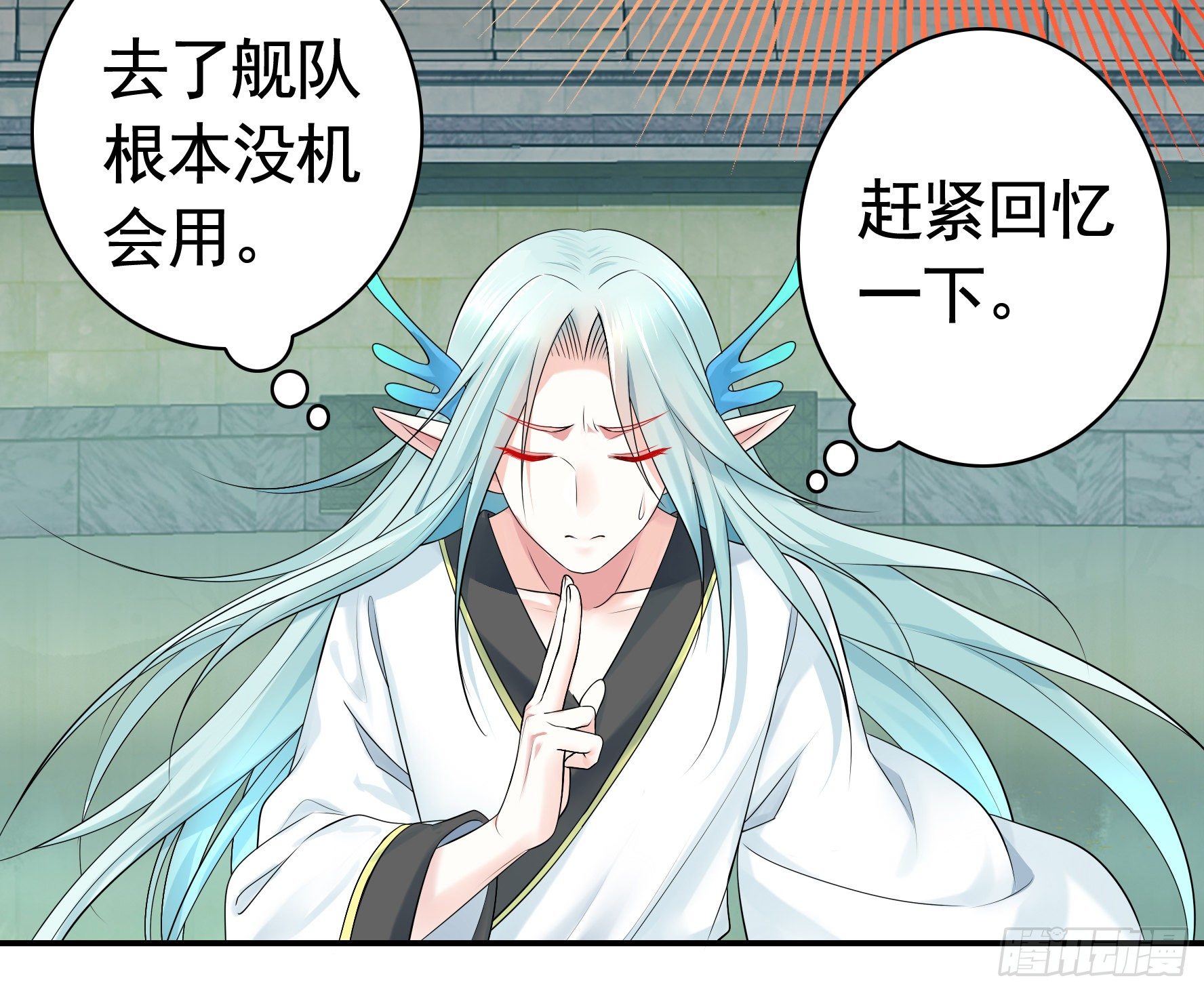 洗澡大赛怎么比？57
