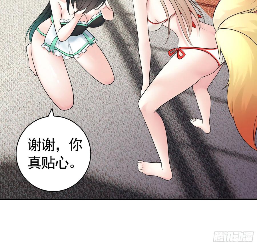 来战10