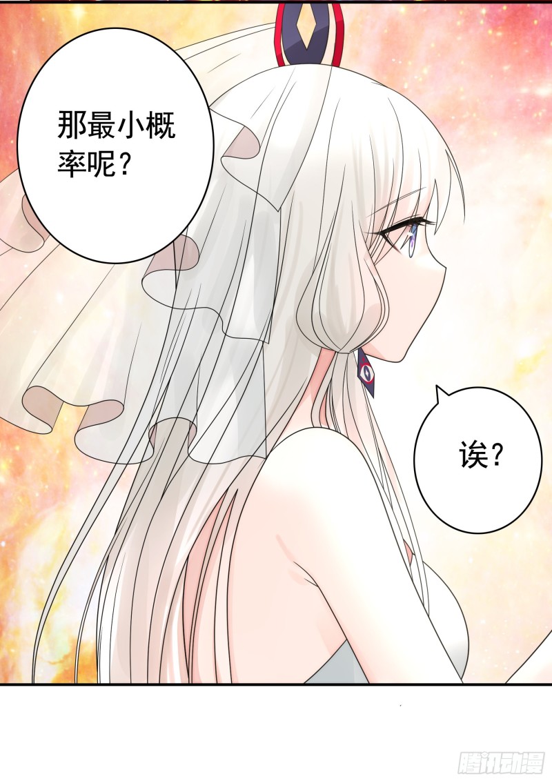 老婆在家等着我47