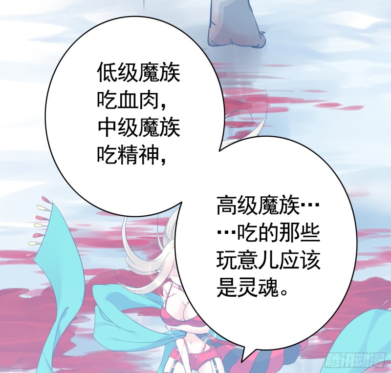 瞧把孩子吓的28