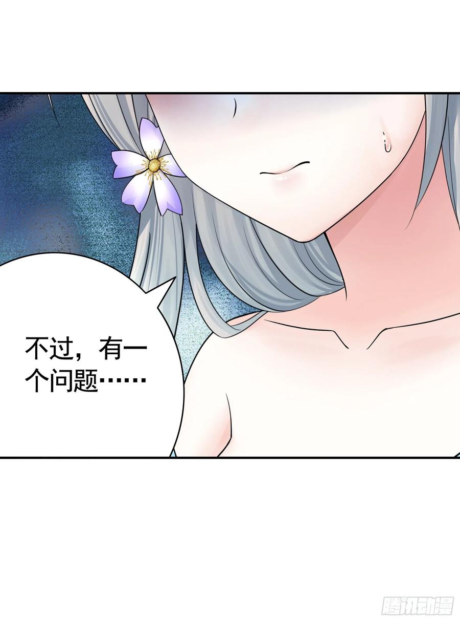 为何要反抗22