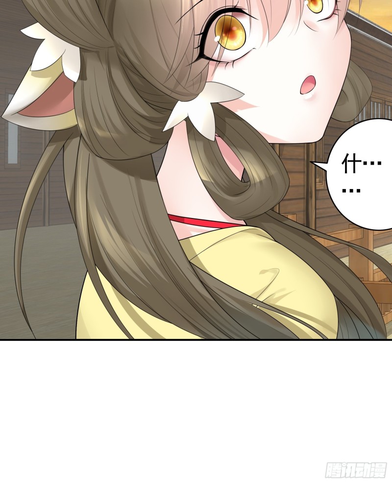又祸害一个妹子20