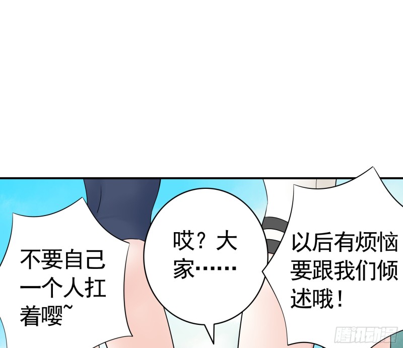 好女人与坏女人22