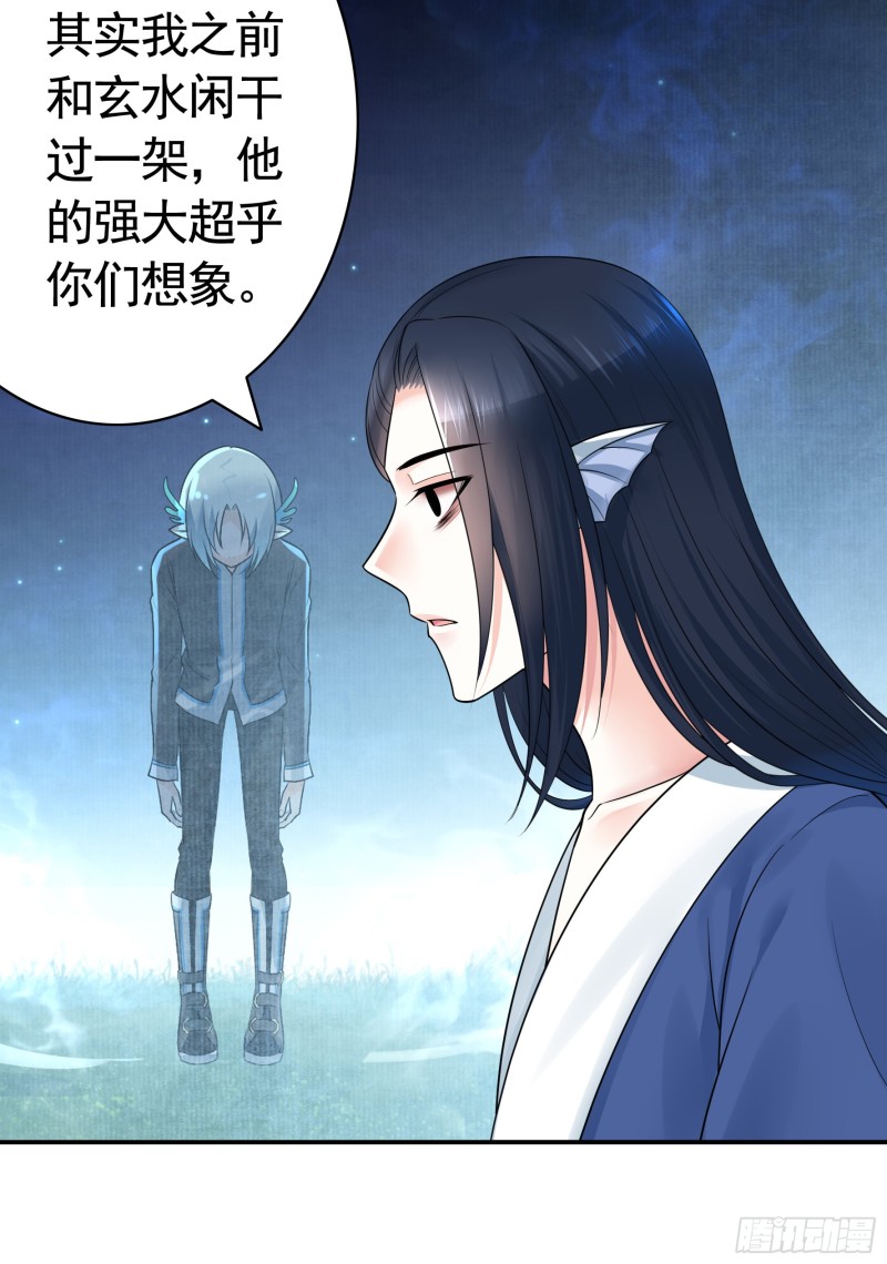 给狂浪加满仓38