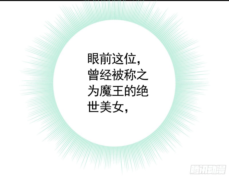 好女人与坏女人31