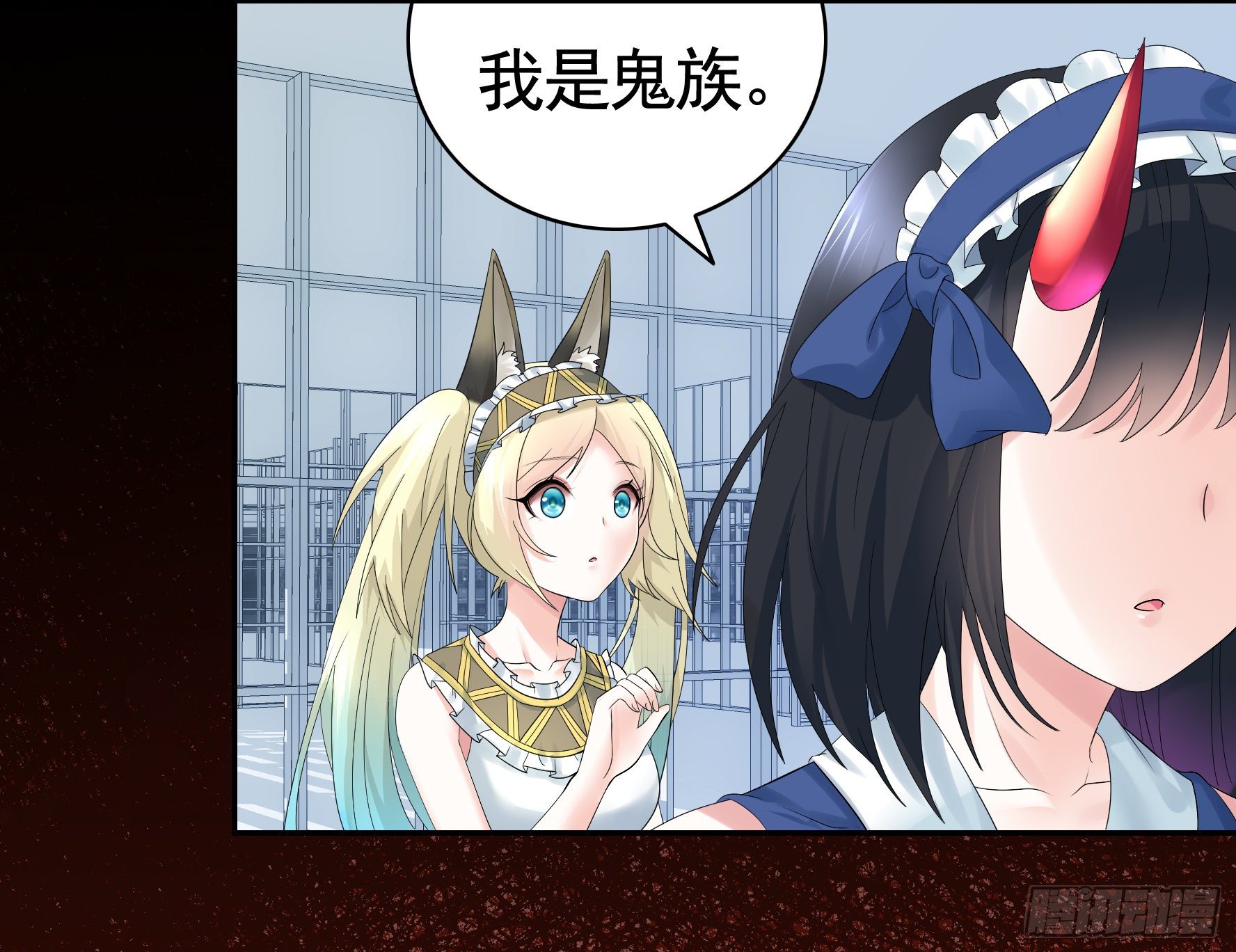 衣服都给我留下36