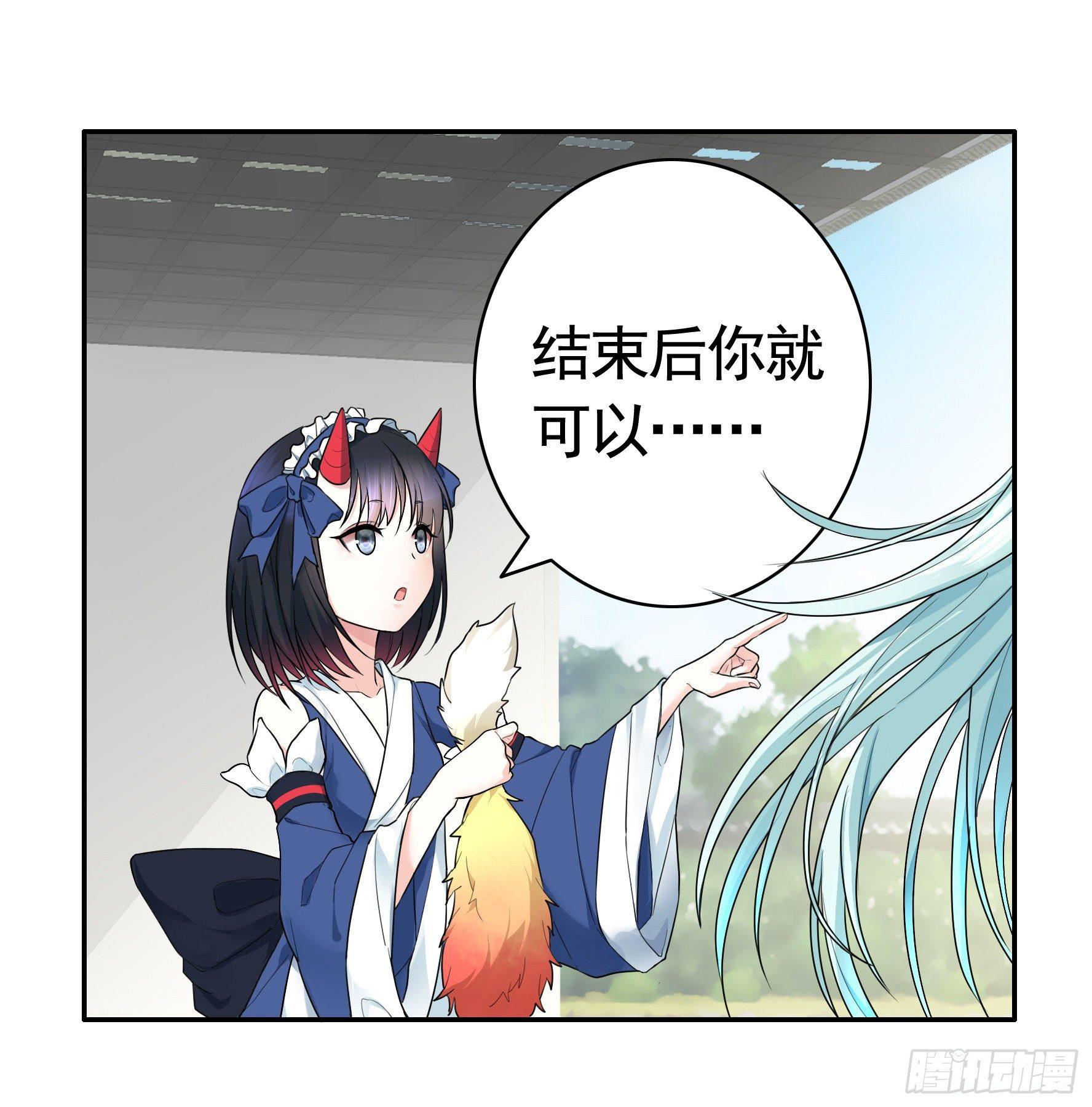 一起兴风作浪吧18