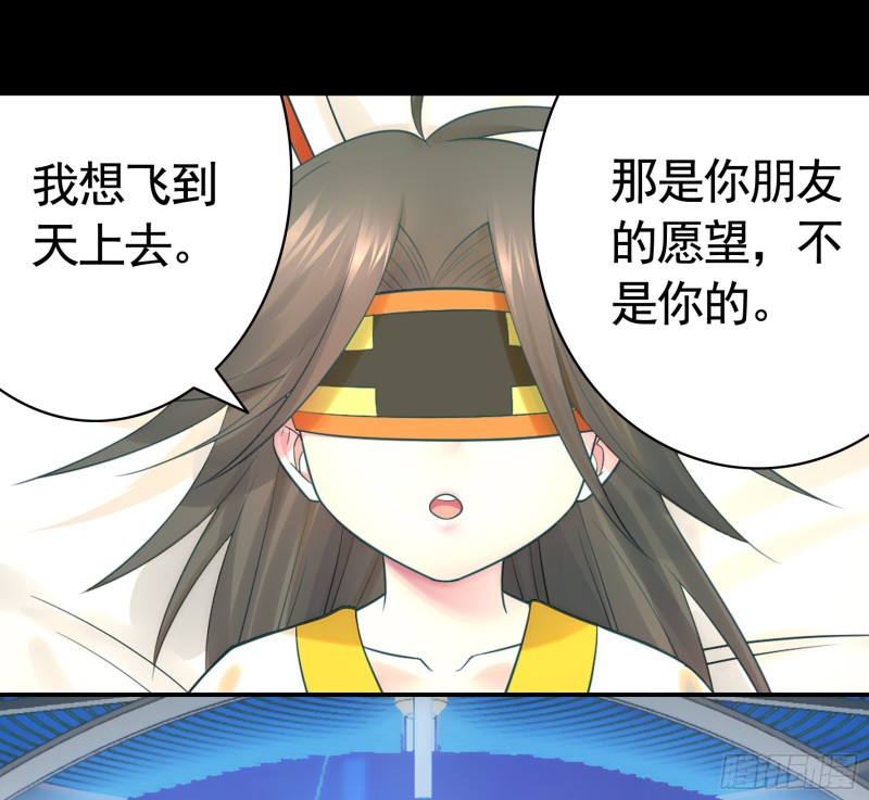 老婆在家等着我15
