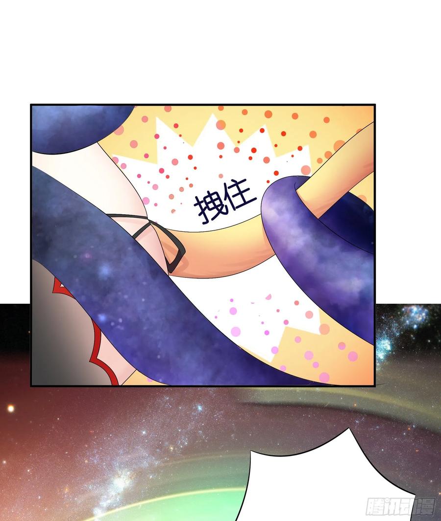 合体变身！13