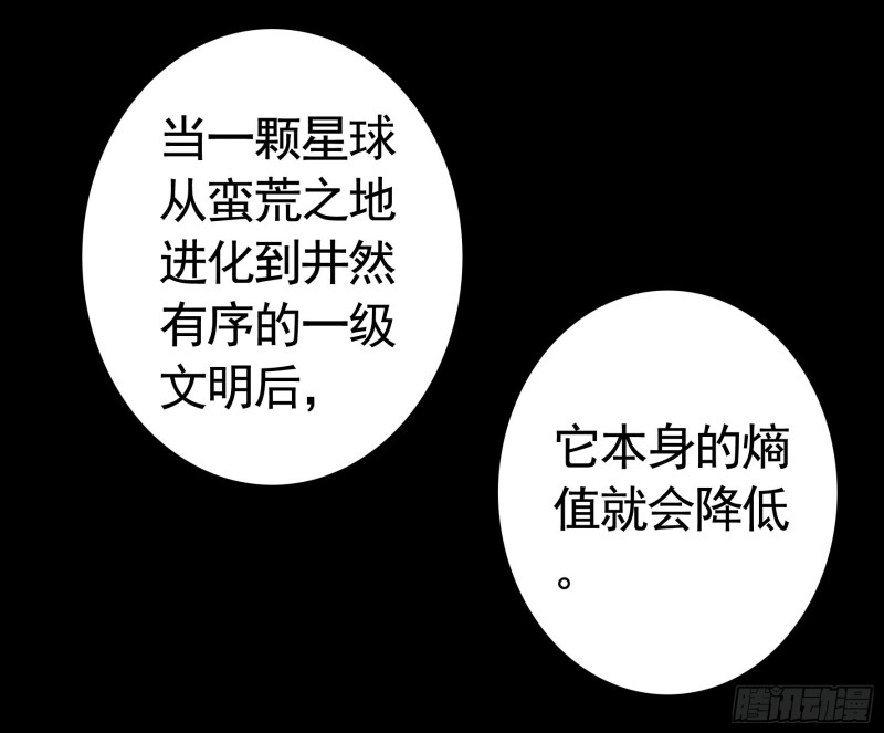 是的我爱你2