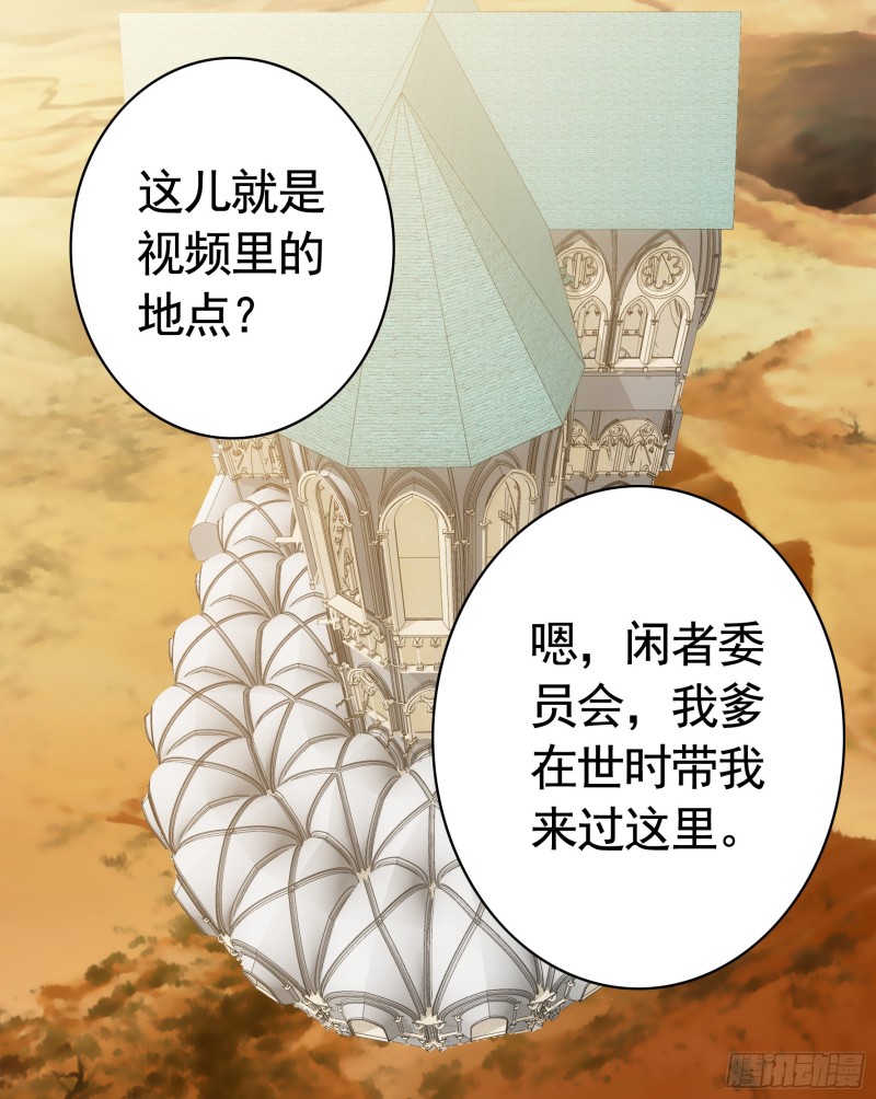 爸爸笑了16
