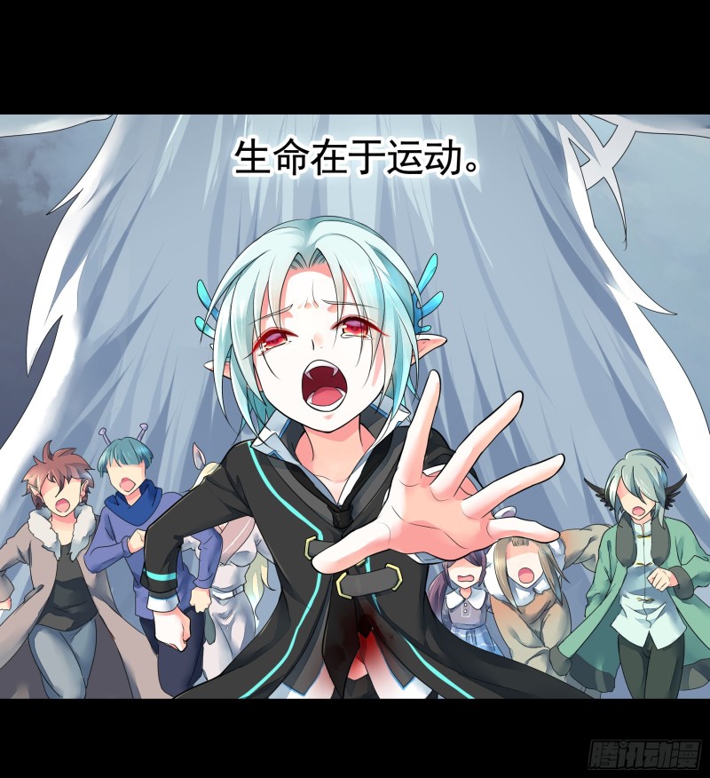跟我一起做运动0