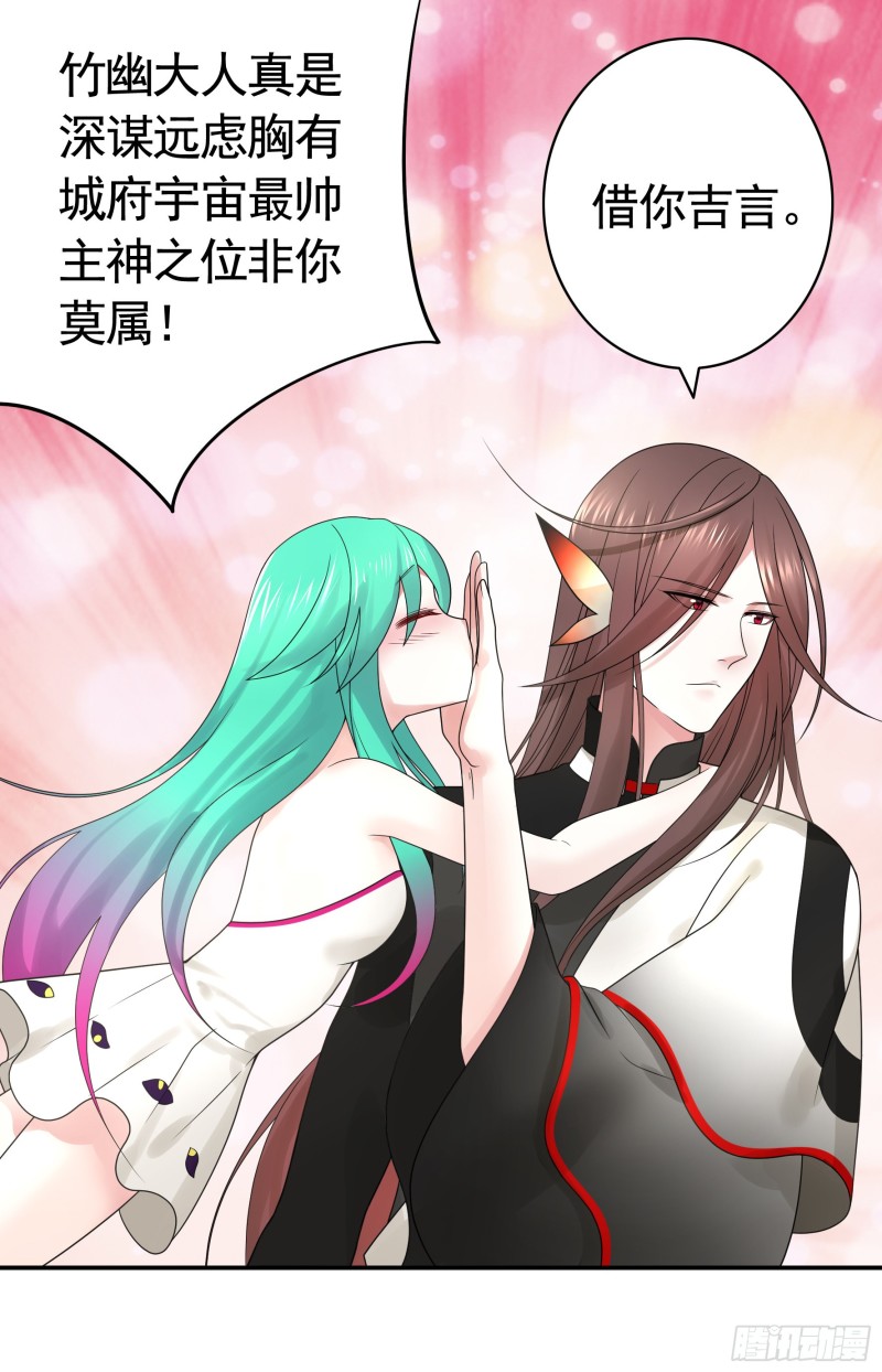 我全都要10