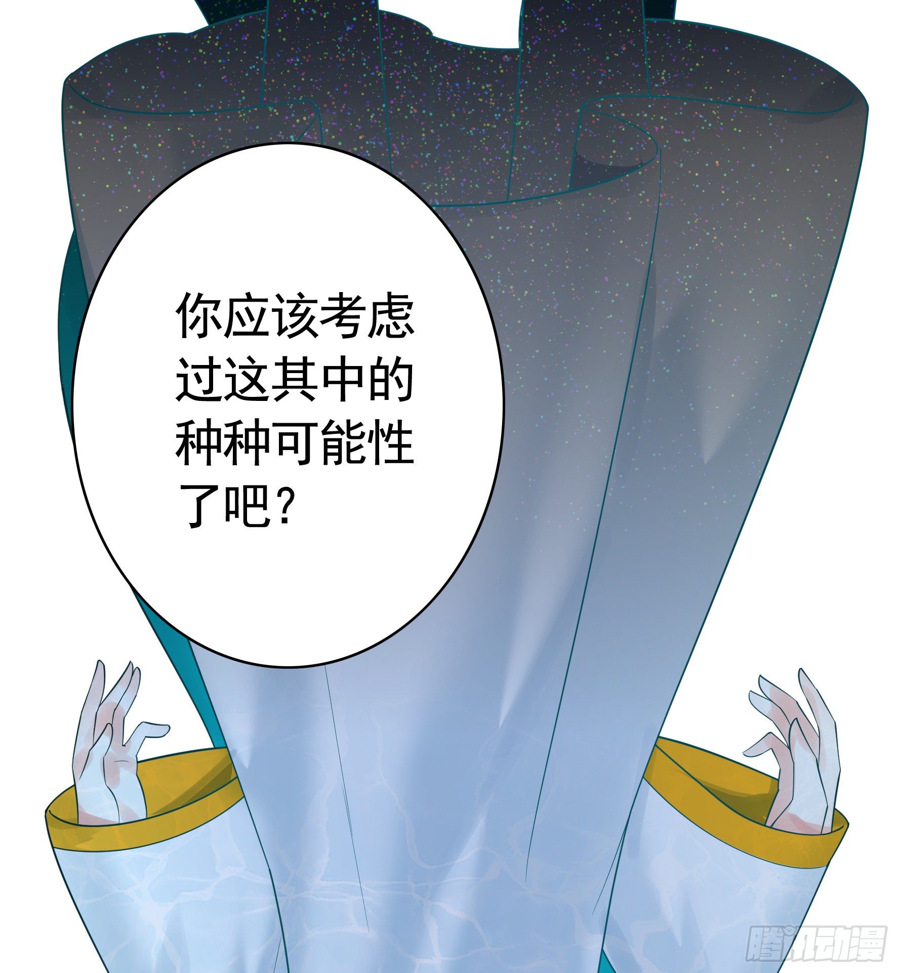 打工人的呐喊10
