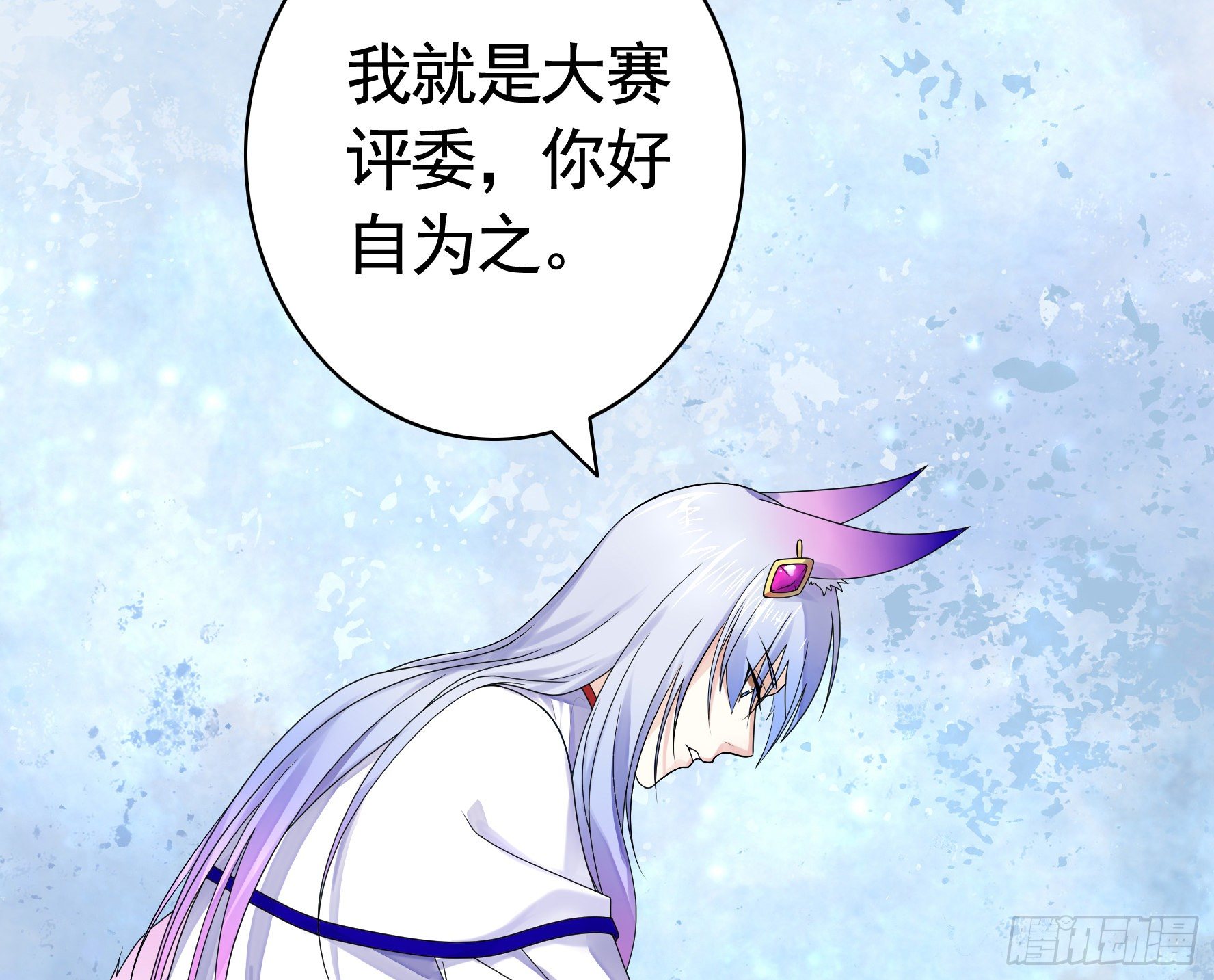 洗澡大赛怎么比？36