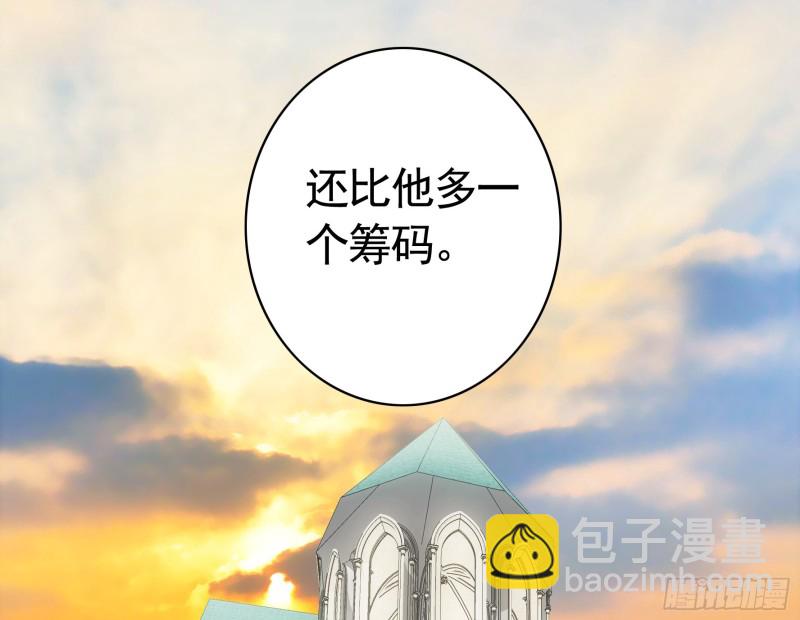 给狂浪加满仓17