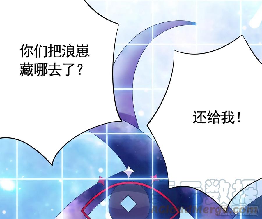 她比你先来27