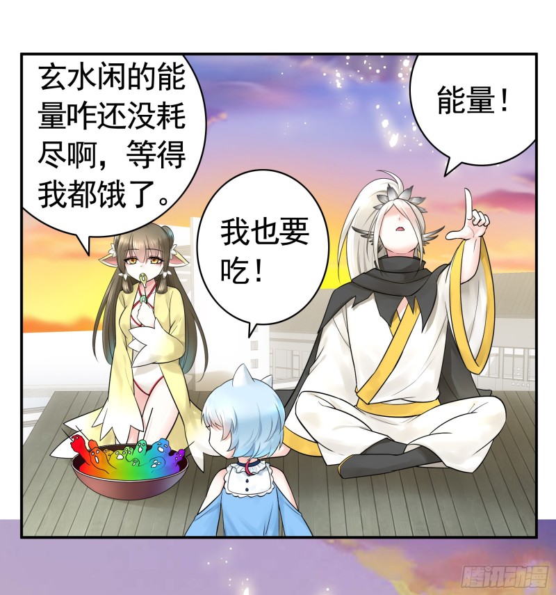跟我一起做运动10