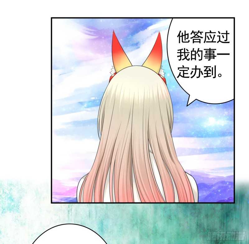就地结婚好不好13