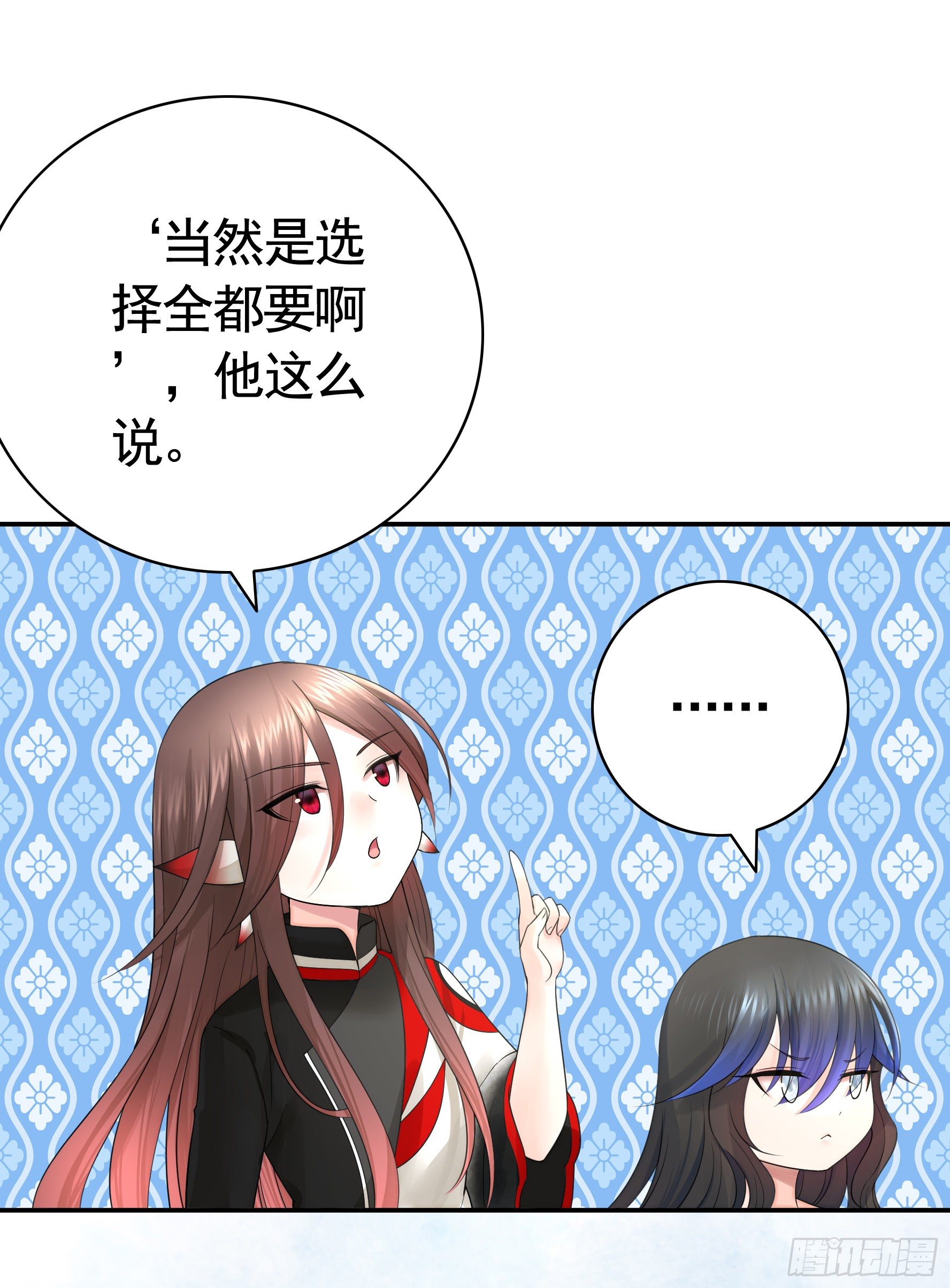 希望永存30