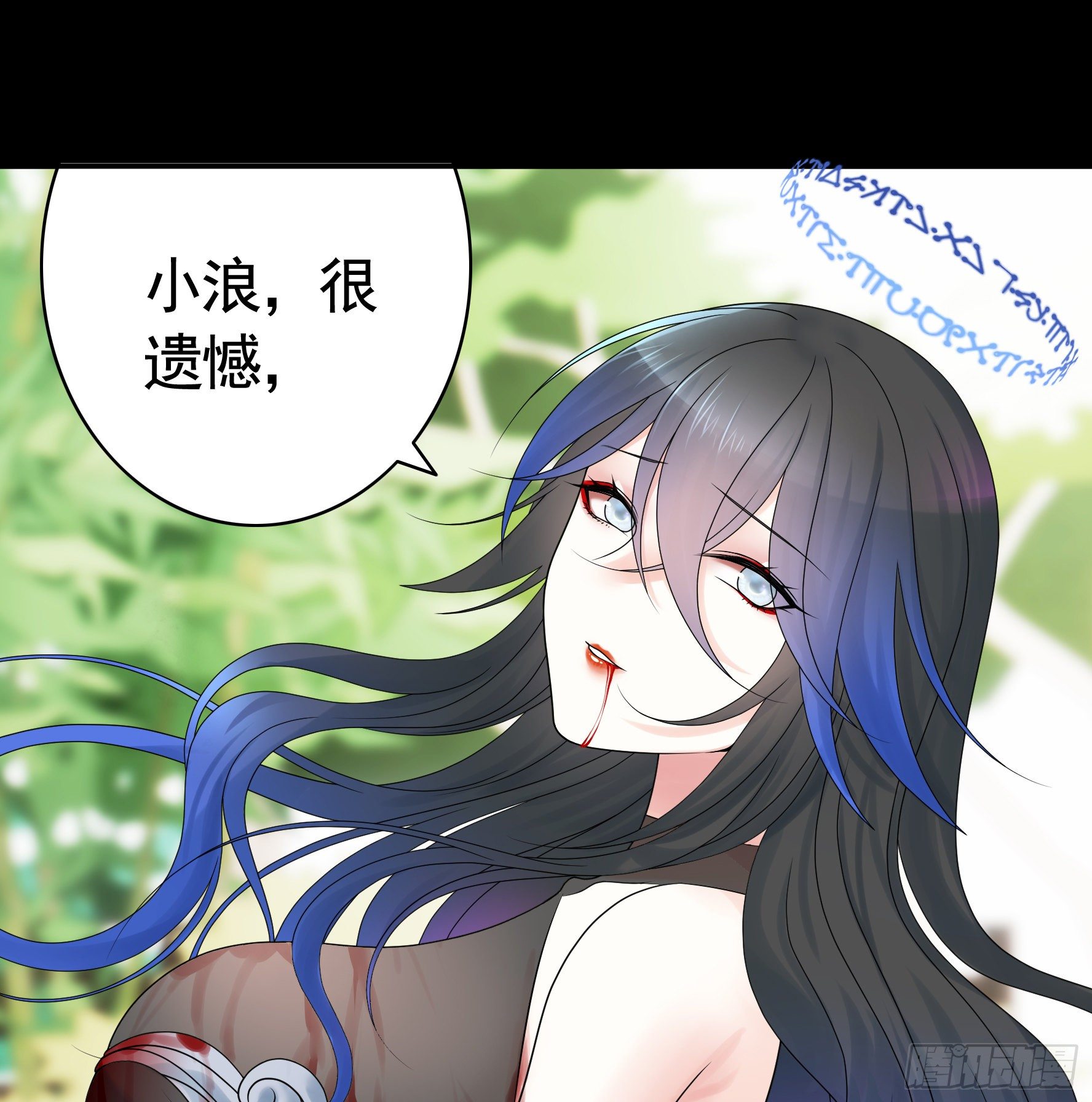 第一声枪响26
