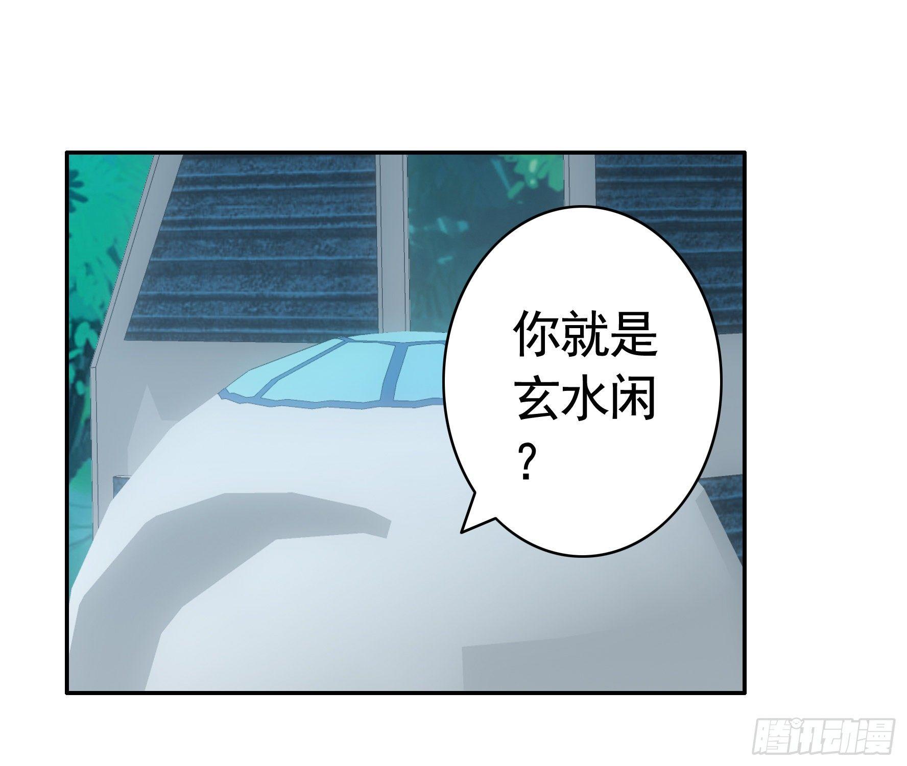 这里全是咸鱼呀66