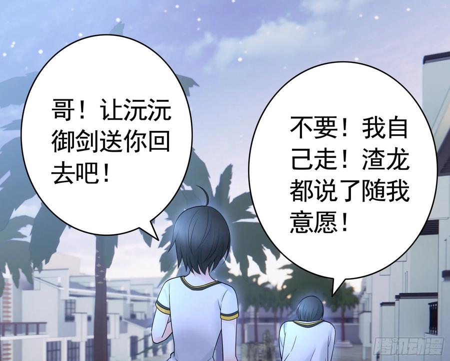 赢一局就去睡25