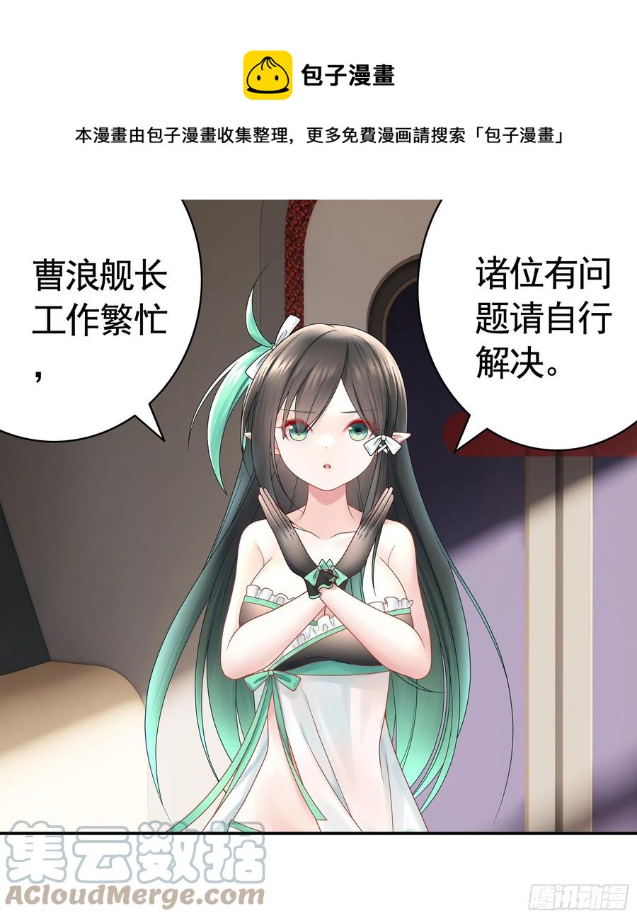 来战0