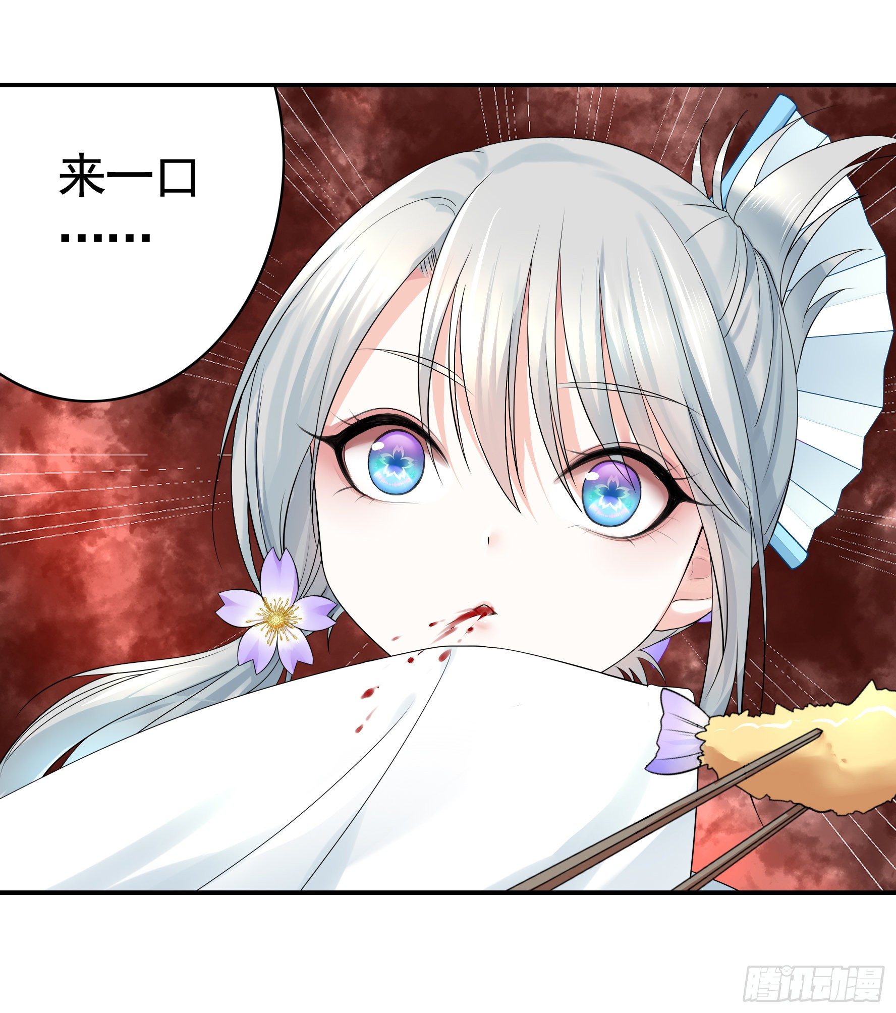 你管杀我管奶19