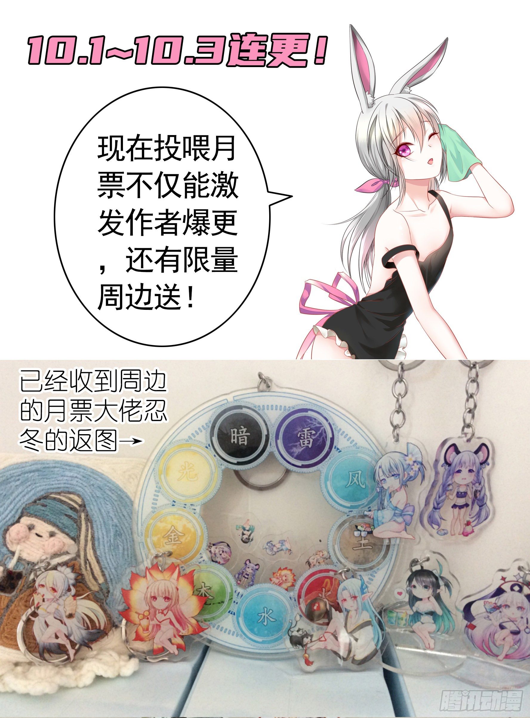 处处吻48