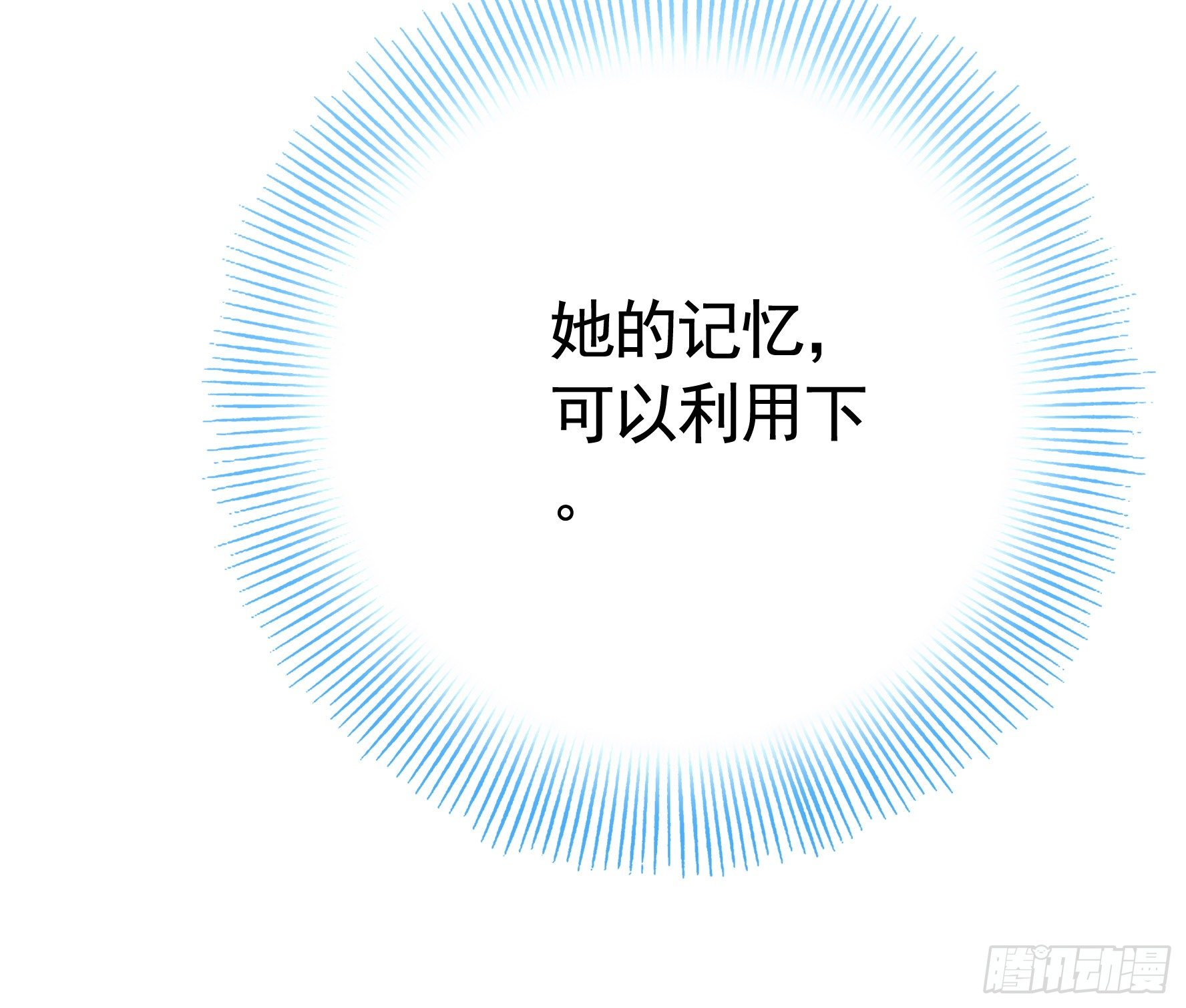 你管杀我管奶37