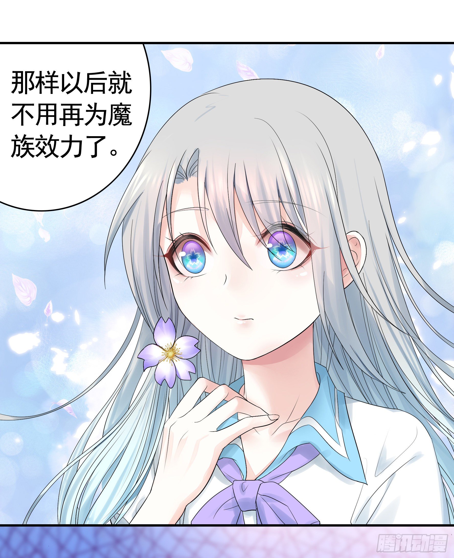 一起穿裙子19