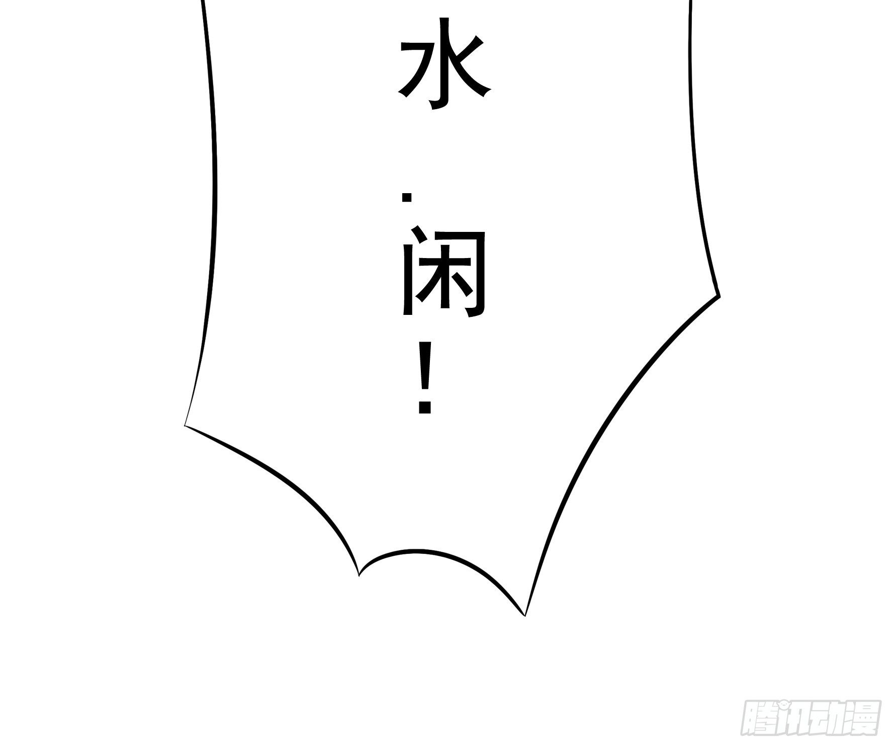 亲完全场我就跑12