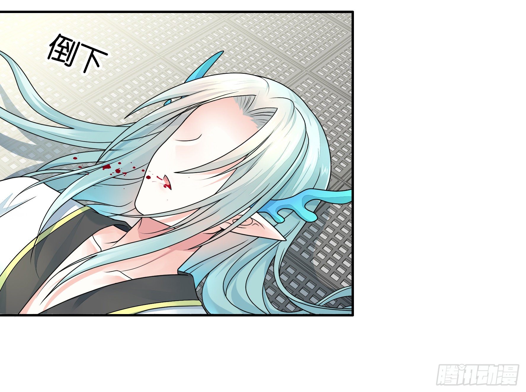 浪到天上去47