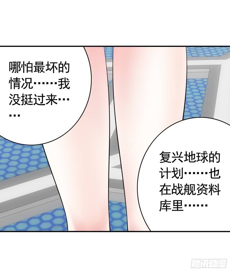 何为双修45