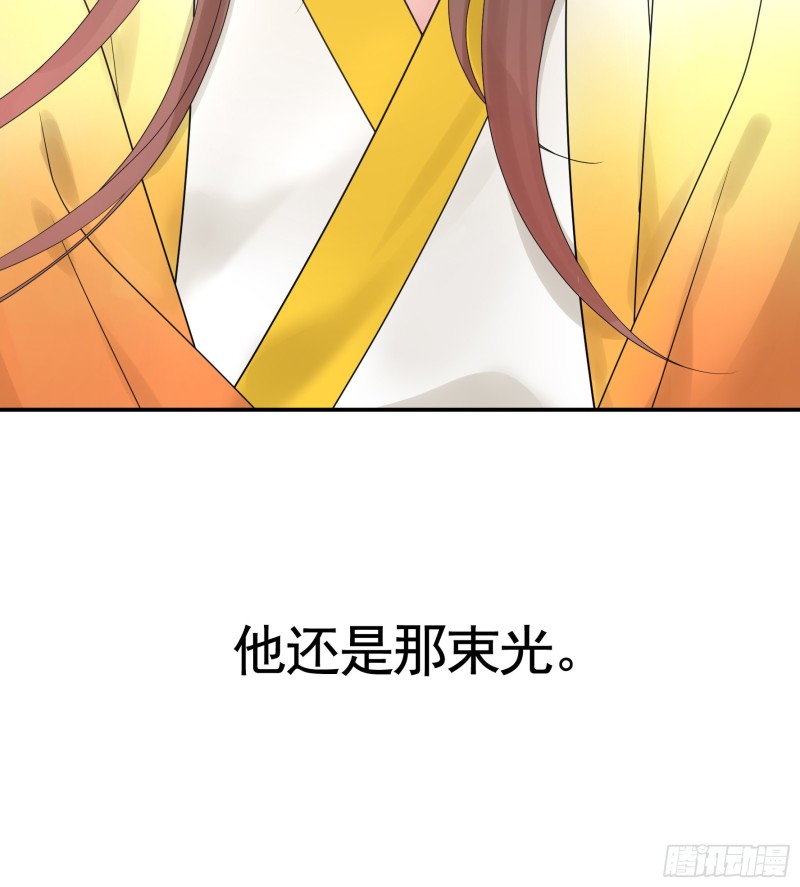 浪哥参战20