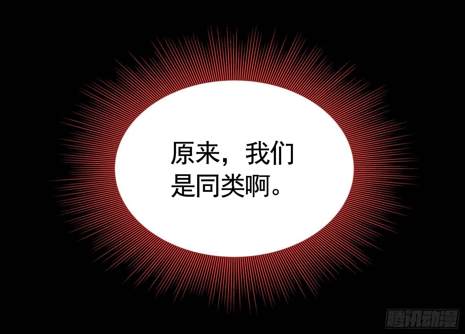 一起兴风作浪吧41